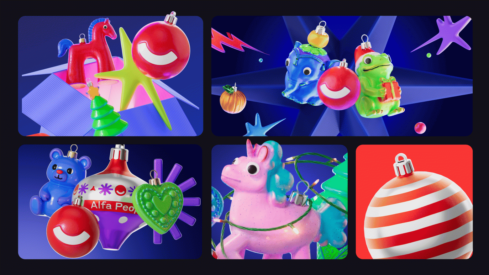 Рекап, он же wrapped — что это и делать ли в своём приложении - 8